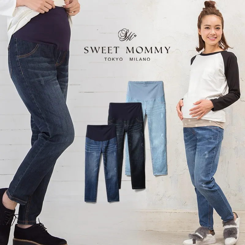 Jeans premaman lunghezza 9/10